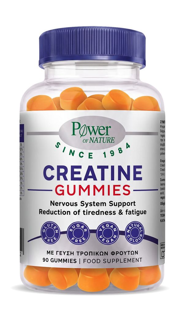 Power Health Cr &hellip;
