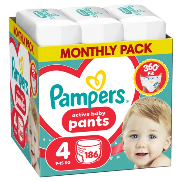 Pampers Pants Π &hellip;