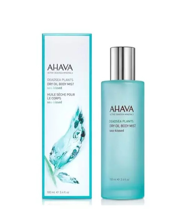 Ahava Sea-Kisse … Ahava Sea-Kisse …