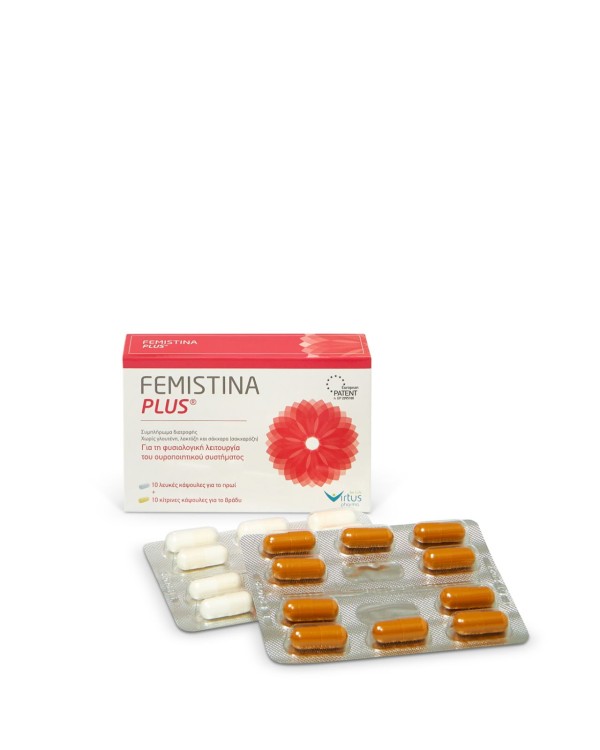 Virtus Pharma F &hellip;