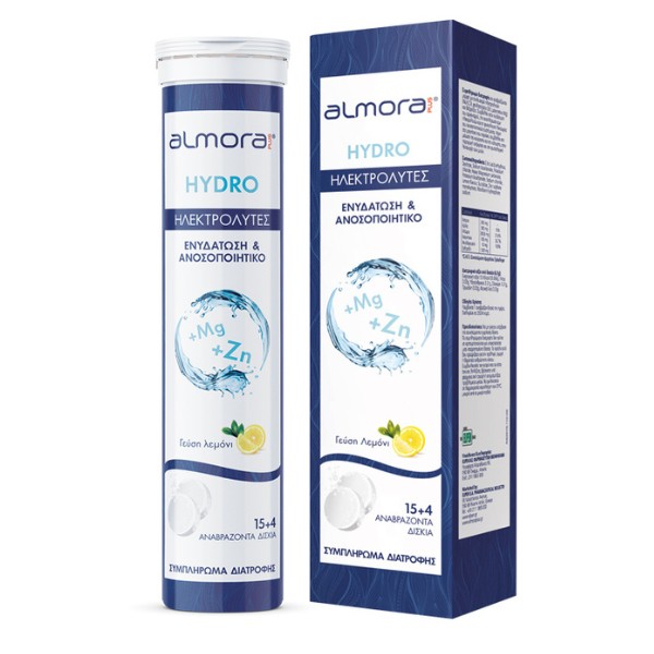Elpen Almora Hy … Elpen Almora Hy …