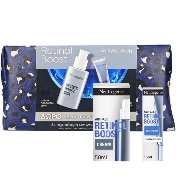 Neutrogena Prom &hellip;