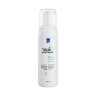 With the purchase of Serum Niacinamide or Glycolic Peeling, GIFT Probiotics cleansing Foam 100ml