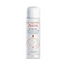 With every purchase of Avene sunscreen, Free 1 Avene Eau Thermal Spring Water 50ml