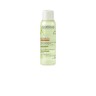 Με αγορές προϊόντων A-Derma Exomega Control, Δώρο 1 Exomega Control...