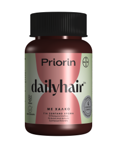 Priorin Dailyhair με Χαλκό για Ζωντανό Χρώμα, 30 Μασώμενα Ζελεδάκια