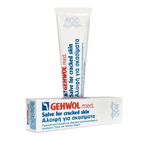Gehwol Med Salve for Cracked Skin, Αλοιφή για Σκασίματα 125ml