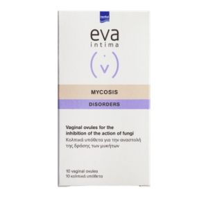 Intermed Eva Intima Mycosis Ovules Disorders Vaginal Ovules 10τμχ
