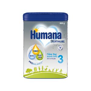 Humana Platinum 3 μετά τον 10ο μήνα 800g
