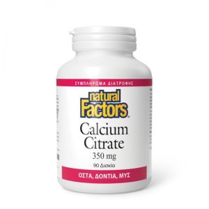Natural Factors Calcium Citrate 350mg, 90 Δισκία