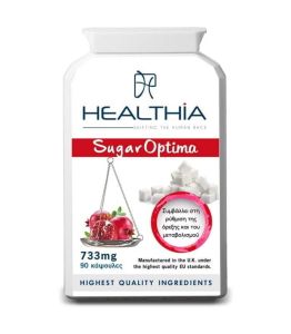 Healthia Sugar Optima 733mg, 90 κάψουλες