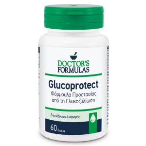 Doctor's Formulas Glucoprotect Φόρμουλα Γλυκοζυλίωσης, 60 Ταμπλέτες