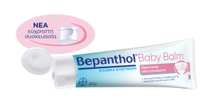 Bepanthol Baby Balm Κρέμα Συγκάματος 30g