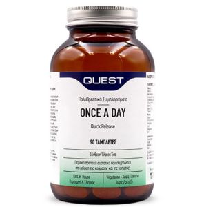 Quest Once A Day Quick Release, Πολυβιταμίνη Γρήγορης Αποδέσμευσης 90Tabs