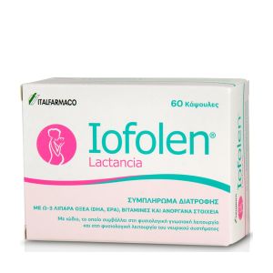 Italfarmaco Iofolen Lactancia 60κάψουλες