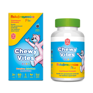 Vican Chewy Vites Kids Multivitamin Plus, 60 Ζελεδάκια