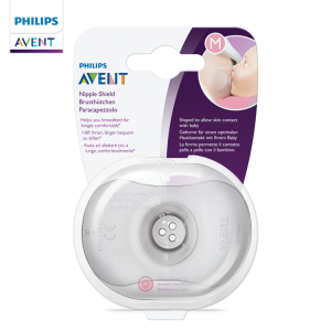 Philips Avent Προστατευτικό θηλής, 2 τεμάχια