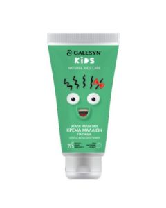 Galesyn Gentle Kids Conditioner 150ml