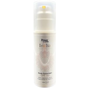 Inalia Body Sunscreen Spf 50 with Hyaluronic Acid, Grape Extract & Vitamin E 150ml
