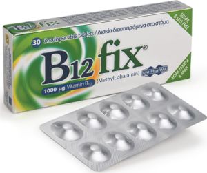 Uni-Pharma B12 Fix Βιταμίνη B12, 1000μg 30Δισκία Διασπειρόμενα στο Στόμα