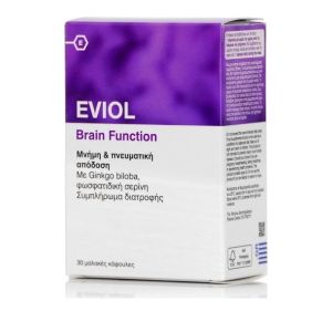 Eviol Brain Function 30 Κάψουλες