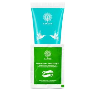 Garden of Panthenols Σετ Κρέμα Χεριών Ενυδατική 100ml και 10 αντισηπτικά μαντηλάκια Δώρο