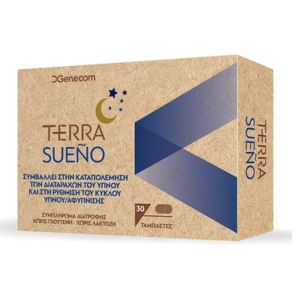 Genecom Terra Sueno  30caps