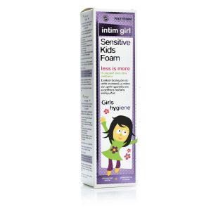 Frezyderm Sensitive Kids Intim Girl Foam Αφρός Καθαρισμού για την Καθημερινή Υγιεινή της Ευαίσθητης περιοχής 250ml