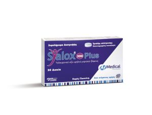 Medical Syalox 300 Plus 20tabs