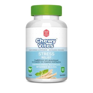 Vican Chewy Adults Stress Relief Συμπλήρωμα για το Άγχος 60 ζελεδάκια