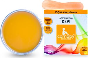 Carnaby Ζεστο Κερι 20gr
