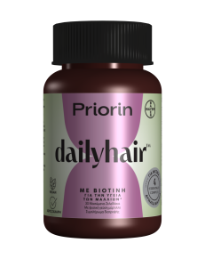 Priorin Dailyhair με Βιοτίνη για την Υγεία των Μαλλιών, 30 Μασώμενα Ζελεδάκια