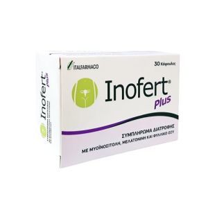 Italfarmaco Inofert Plus 30 Κάψουλες
