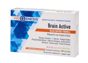 VioGenesis Brain Active 30 veggie caps