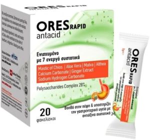 Ores Rapid Antacid, 20 Φακελίσκοι