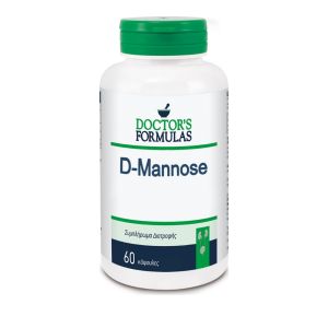 Doctor's Formulas D-Mannose 60 κάψουλες