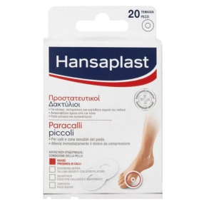 Hansaplast Corn Rings, Προστατευτικοί Δακτύλιοι 20τμχ