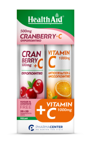 Health Aid Promo Cranberry 500mg + C 20 Αναβράζοντα Δισκία & Vitamin C 1000mg 20 Αναβράζοντα Δισκία
