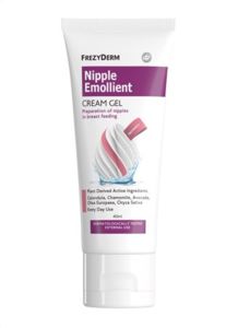 Frezyderm Nipple Emollient Cream Gel, 40ml