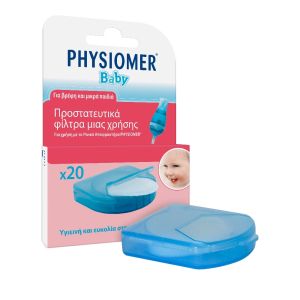 Physiomer Baby Προστατευτικά Φίλτρα 20 τεμαχίων