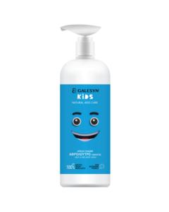 Galesyn Gentle Kids Body Wash 750ml