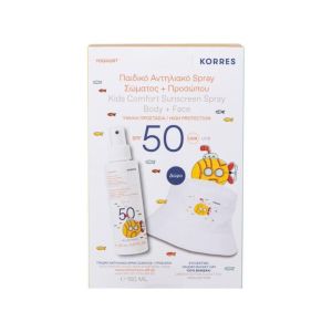 Korres Promo Γιαούρτι Παιδικό Αντηλιακό Spray Σώματος & Προσώπου SPF50, 150ml & Συλλεκτικό Παιδικό Καπέλο Bucket