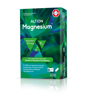 Altion Magnesium 375mg 30 ταμπλέτες