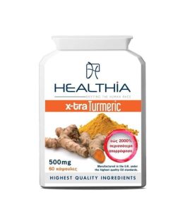 Healthia X-tra Turmeric 500mg 60 κάψουλες