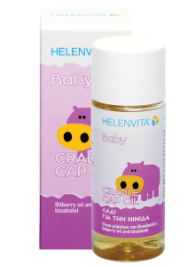Helenvita Baby Cradle Cap Oil, Βρεφικό Λάδι για τη Νινίδα 50ml