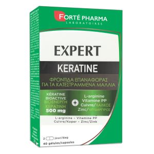 Forte Pharma Expert Keratine 500mg, Συμπλήρωμα Διατροφής για Δυνατά Μαλλιά 40 caps