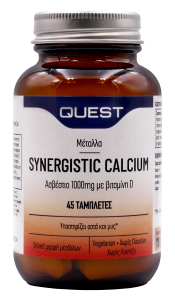 Quest Synergistic Calcium 1000mg With Vitamin D, 45Tabs